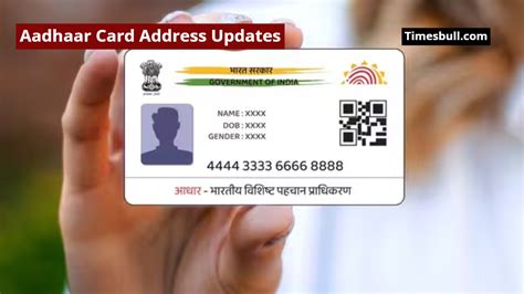 inbet aadhaar card